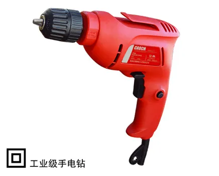 CA10B手电钻