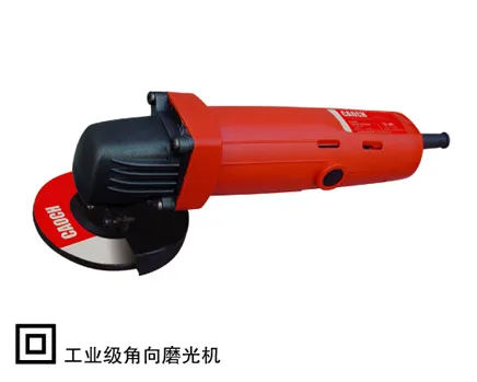 CA100D角向磨光机