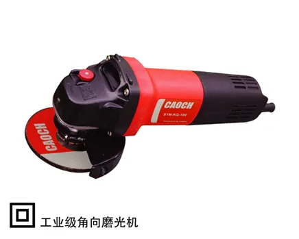 CA100F角向磨光机