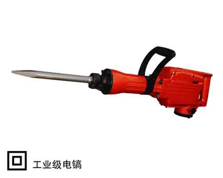 CA91060电镐