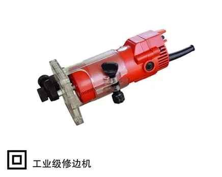CA42006修边机