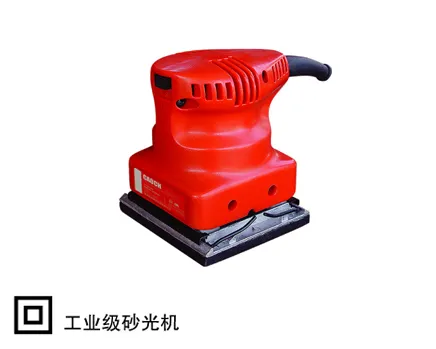 CA9101砂光机